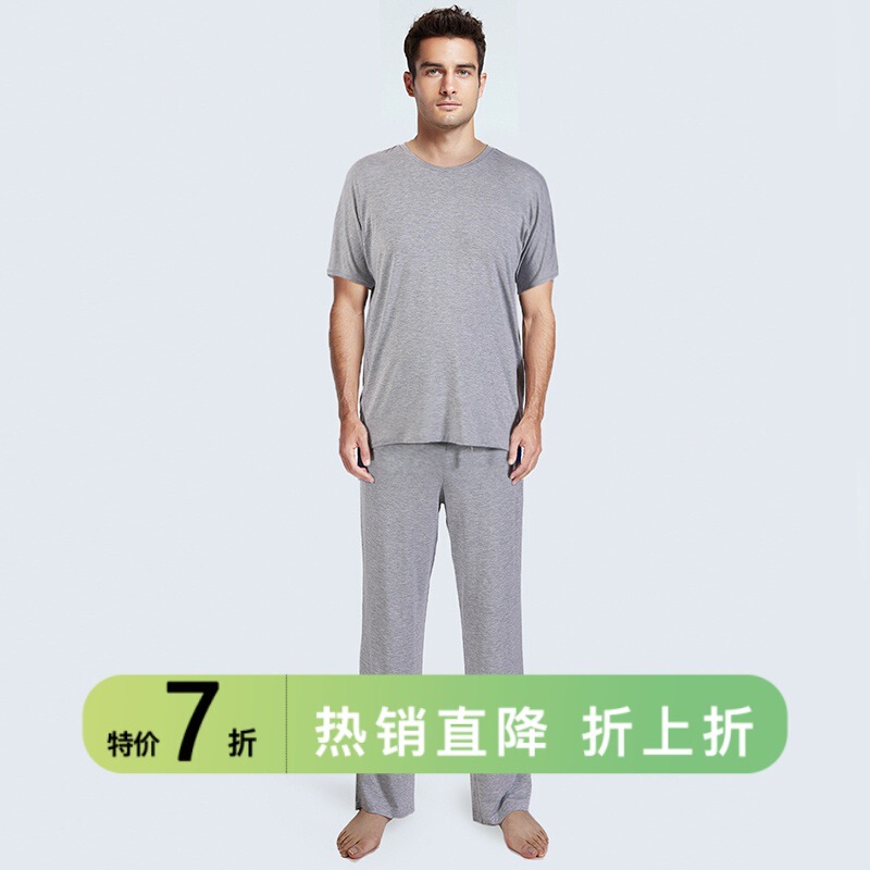 Special Offer Summer Men's Modal Thin Short-Sleeve Long Pants Loungewear Simple Style That Can Be Worn Outside Pajama Set Special Offer Summer Men's Modal Thin Short-Sleeve Long Pants Loungewear Simple Style That Can Be Worn Outside Pajama Set