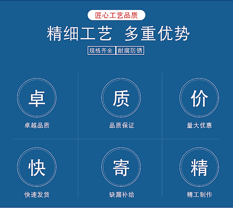 详情_03