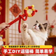 ë�������b�DIY�ֹ��������ϰ�؈�����˽␞��؈���l�������