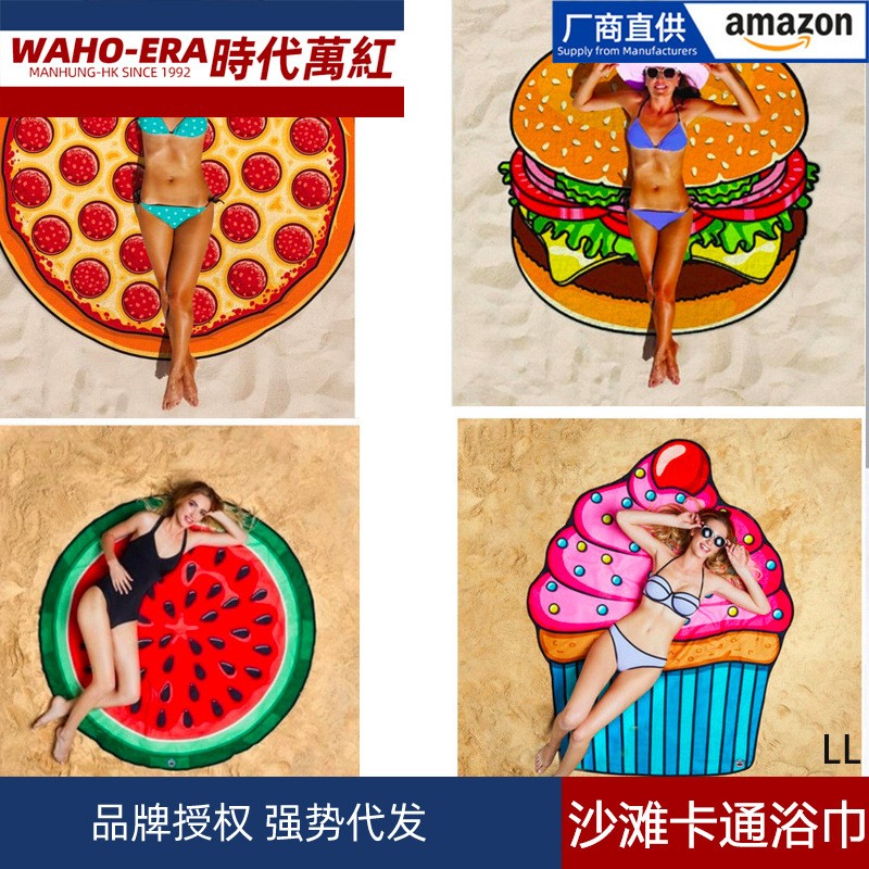 Multifunctional Bath Towel Donut Seaside Round Beach Mat Portable Travel Pizza Hamburger Swimming Towel Beach Towel