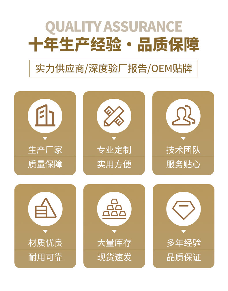 详情_03