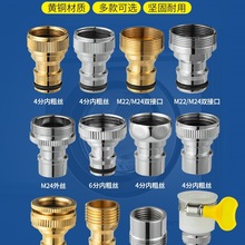 ϴ�Cˮ���^��ˮ�������D���^�ݼy����4/6�����z���^ϴ܇�Mˮ��