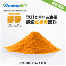 ����P3080TA-1CN�t���S������͸���ЙC����Sɫ�ЙCɫ��-����S83