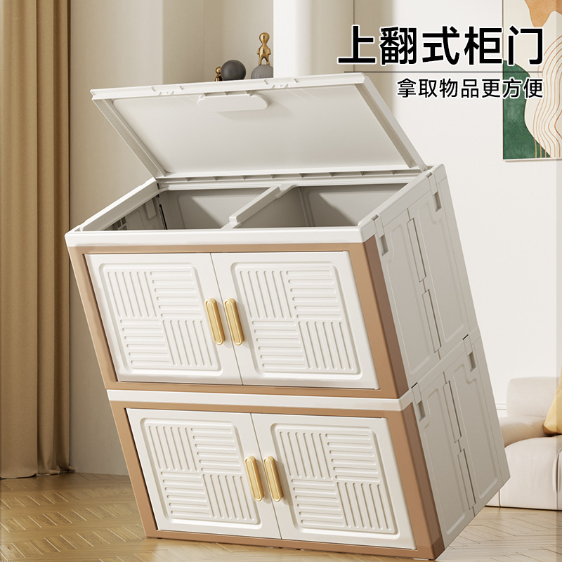 多機能折りたたみ収納ボックス家庭用収納キャビネット寝室リビングルーム寮マルチドアコンビネーション収納ボックス|undefined