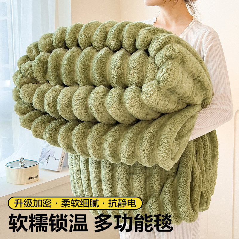 줄무늬 토끼 플러시 다기능 담요 - 올리브 그린