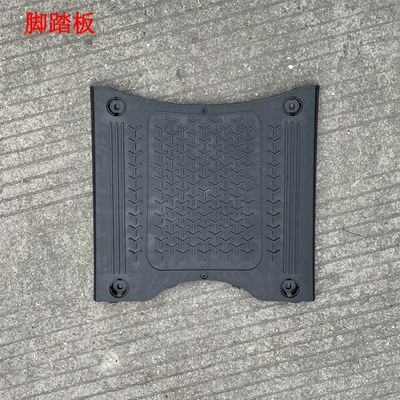 Electric vehicle fender — electric vehicle, N1 for the - footrest