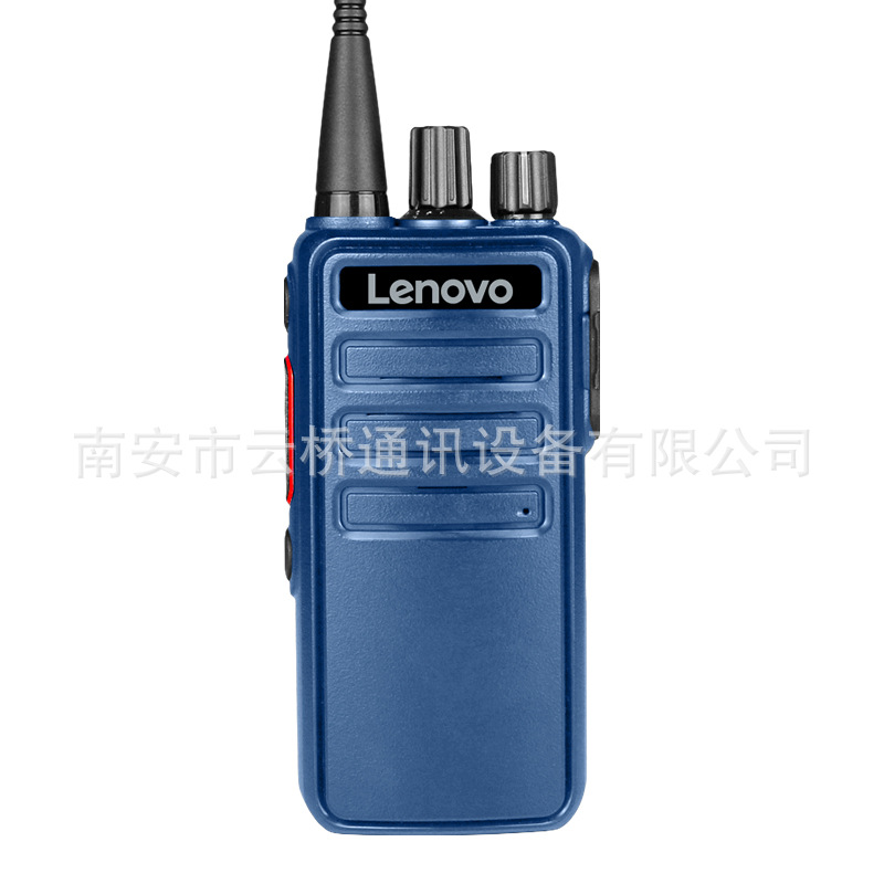 Lenovo cc+ explosion-proof walkie-talkie