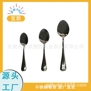 �羳���R�d304���P䓲;߶��ƾƵ����͵�����Ʒ�ײ��ɫ���涨��