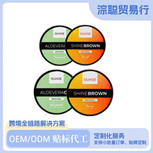 OUHOE ����˪�J�C���z �ļ�ɳ�����~ɫ����������Ƥ�w������z