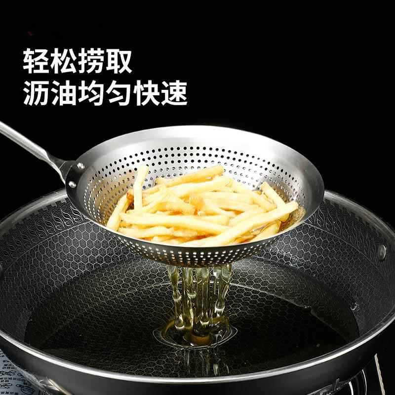 316不锈钢大漏勺食品级家用一体成型笊篱饺子捞面勺油炸漏网勺滤|undefined