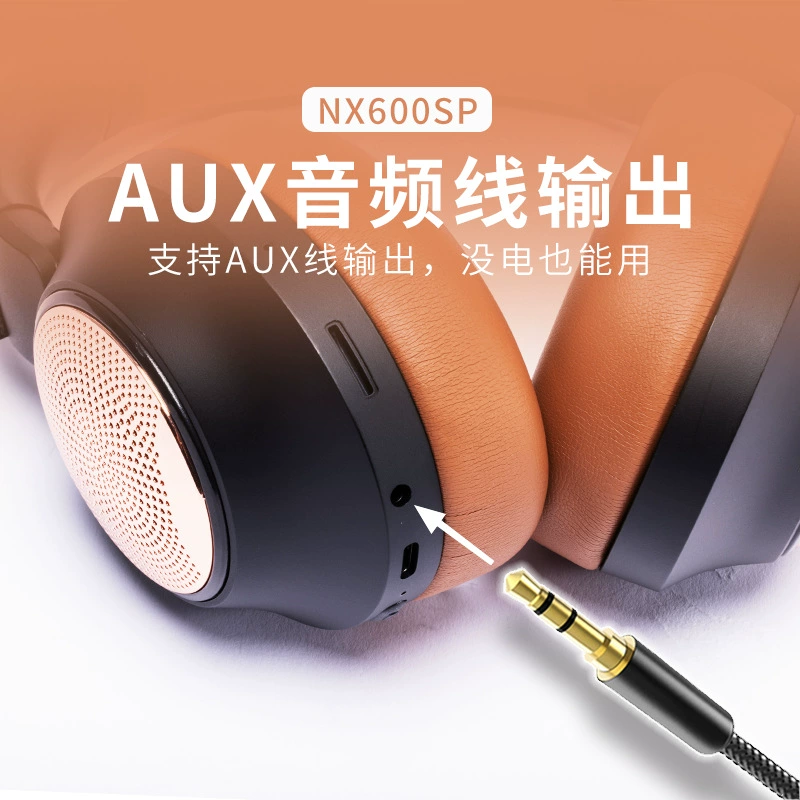 NIA новая беспроводная гарнитура накладная Bluetooth аудио два в одном, двойное назначение, творческая, сверхдлительное время работы NX600SP