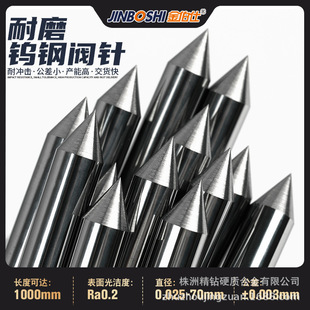 YL10.2Ӳ�|�Ͻ�ĥ��A�� �u䓾�ĥ����A�� ̼���u�y�