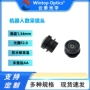 主流适配资料提供镜头
