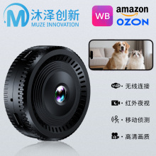 C8高清1080p摄像头户外运动骑行无线智能WiFi家用圆形安防摄像机