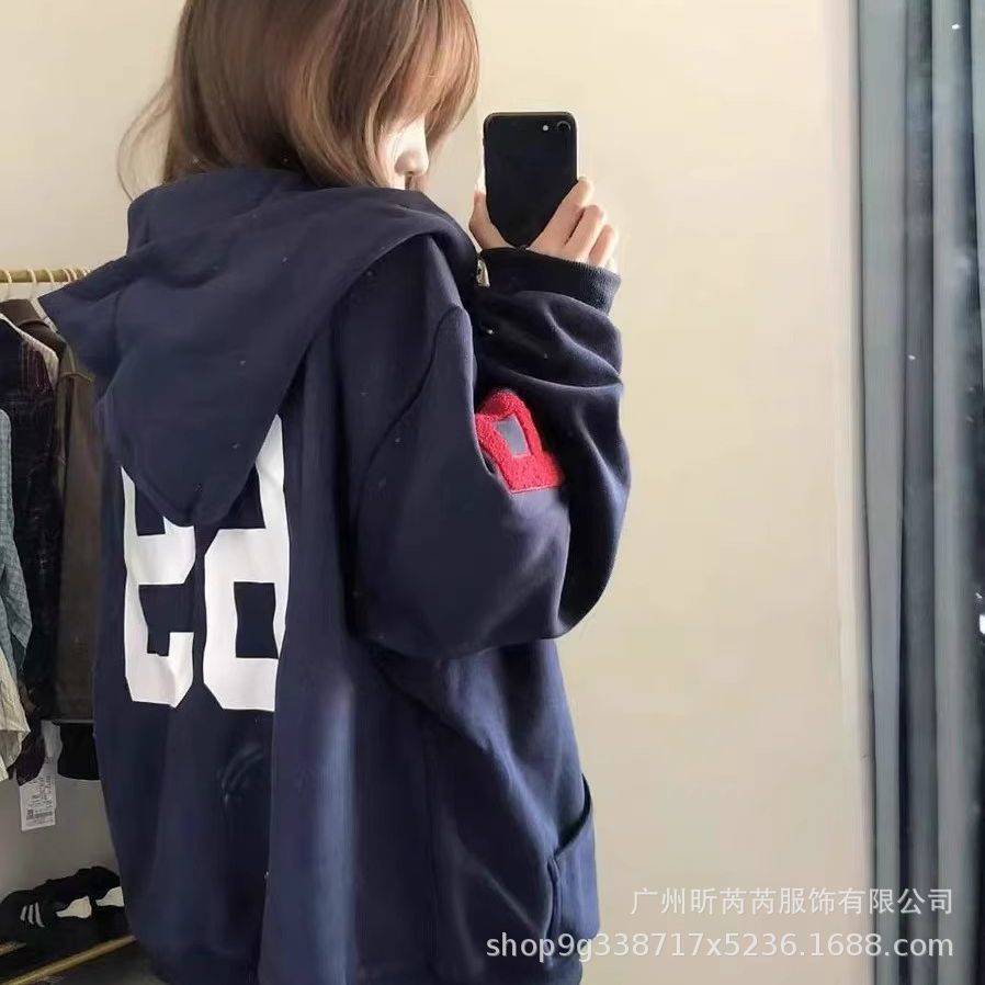 2025 New Navy Blue Heavy Hooded Cardigan Sweatshirt Jacket for Women Autum Thin Loose Trendy Brand Jacket for Women