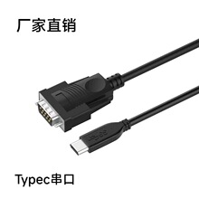 Type-c�Drs232 com ���ھ� db9���X�B�Ӵ�ӡ�C usb�D�����D�Q��