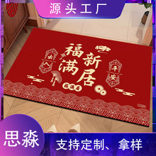 ����؉|��ʽ�tɫϲ�cˮ���q�؉|�������P �T���״�����ĥ�����|