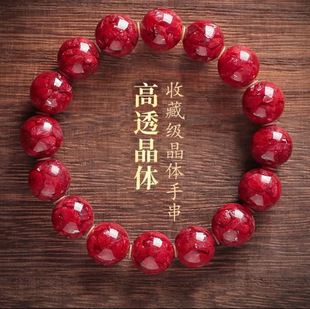 ���Sֱ���������͸�⾧�wɰ�ִ���Ů��H��V�W�w����ɰȫ͸���