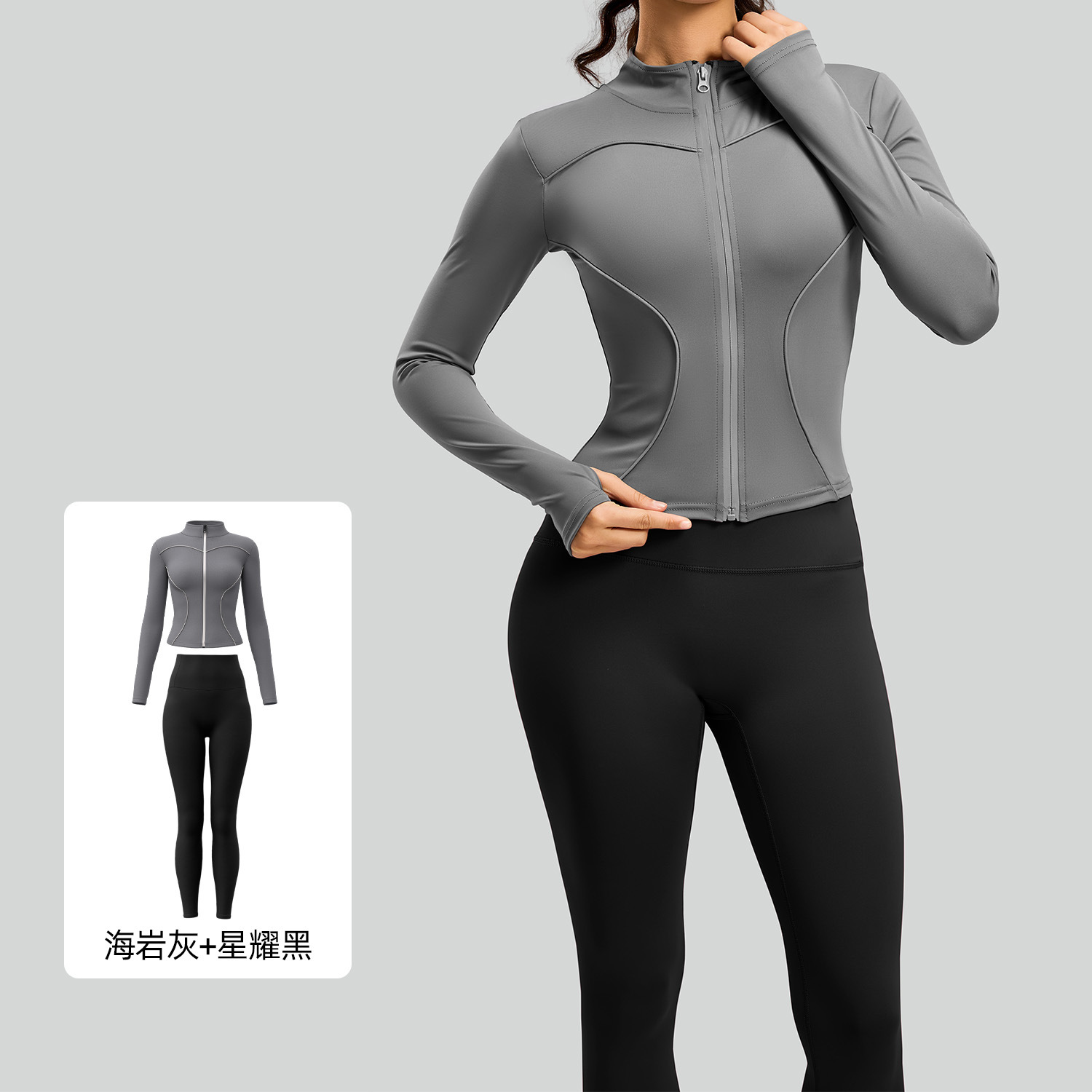 Conjunto Deportivo Juyitang para Ciclismo y Running Nocturno, Reflectante, Cortavientos y Ajustado