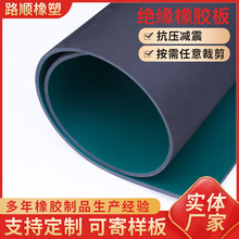 �S�Ҷ� �Ƈ����pɫ���o����z���z�| �W�y�����p��^�����z��