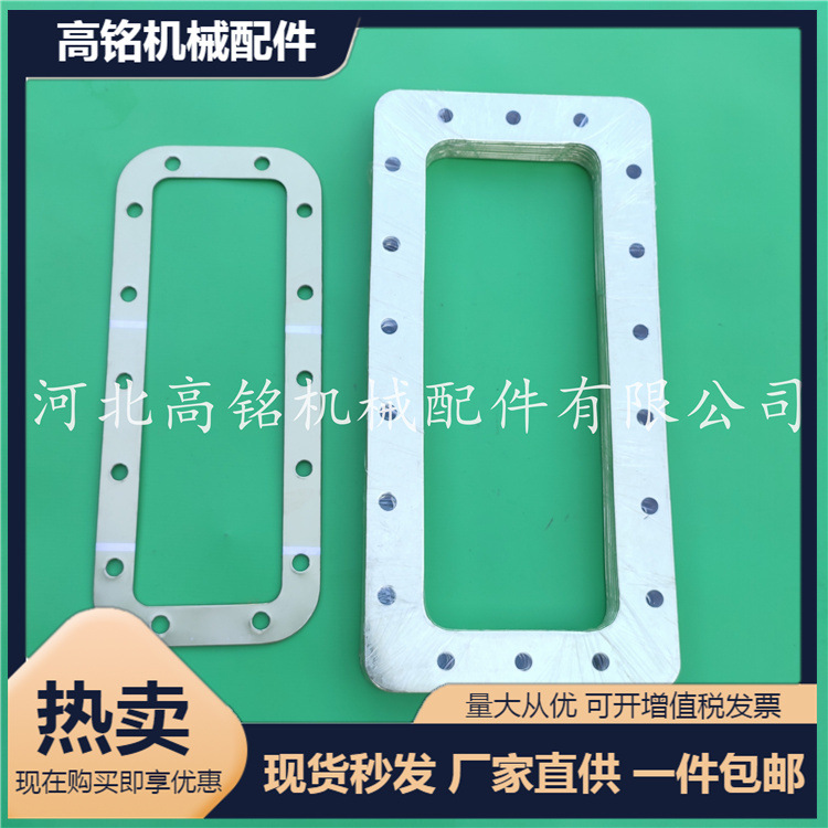 专业生产铜包石棉垫 不锈铁包石墨垫 铝包石棉垫来图来样可以生产