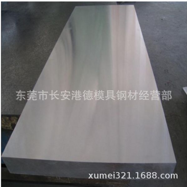 1.2mm酸洗板1.2mm厚度酸洗板现货 汽车结构钢