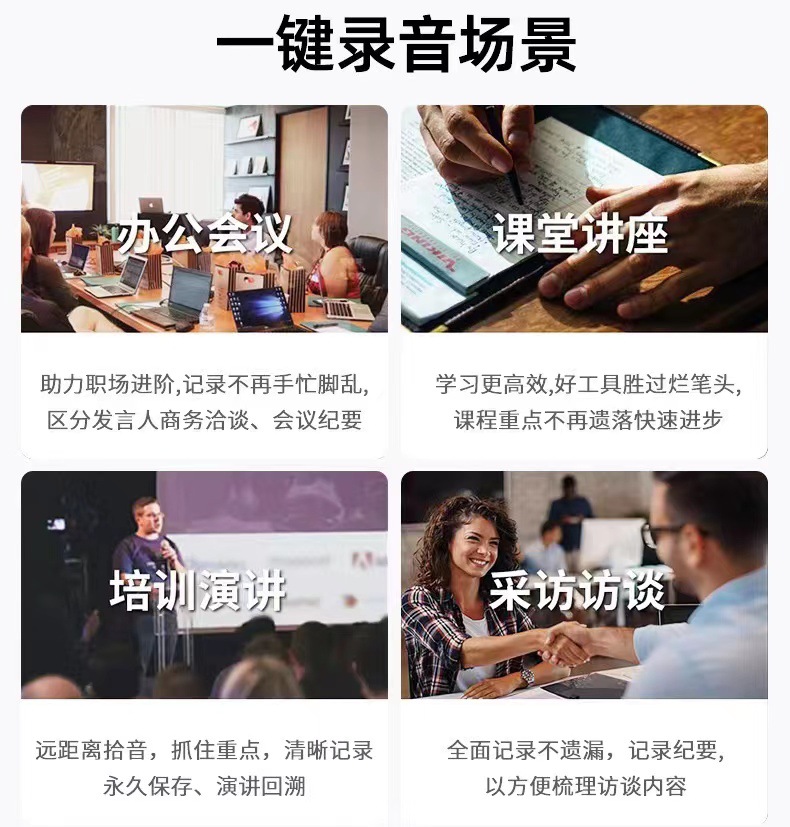 微信图片_202209272211238