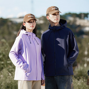 Autumn and Winter New Soft Shell Jacket Men's fleece-lined Windproof Waterproof Outdoor Sports Jacket Couple Men's and Women's Top