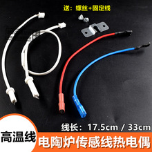 ��ՠt�B�Ӿ��ӟ�P�B�Ӿ��l��P�B�Ӿ��Ⲩ�t�l��ܲ��_�Դ�往