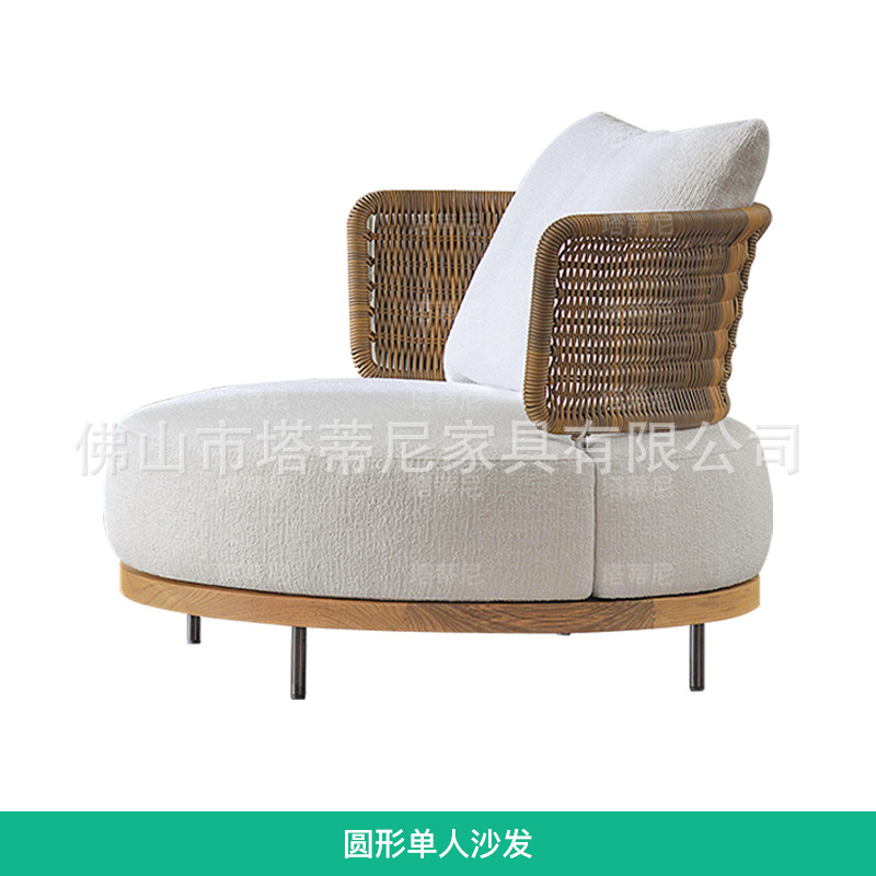 Combinación de sofá para exteriores, villa, patio, jardín, ocio, silla de mimbre, modelo de diseñador, habitación, balcón al aire libre, muebles de mimbre