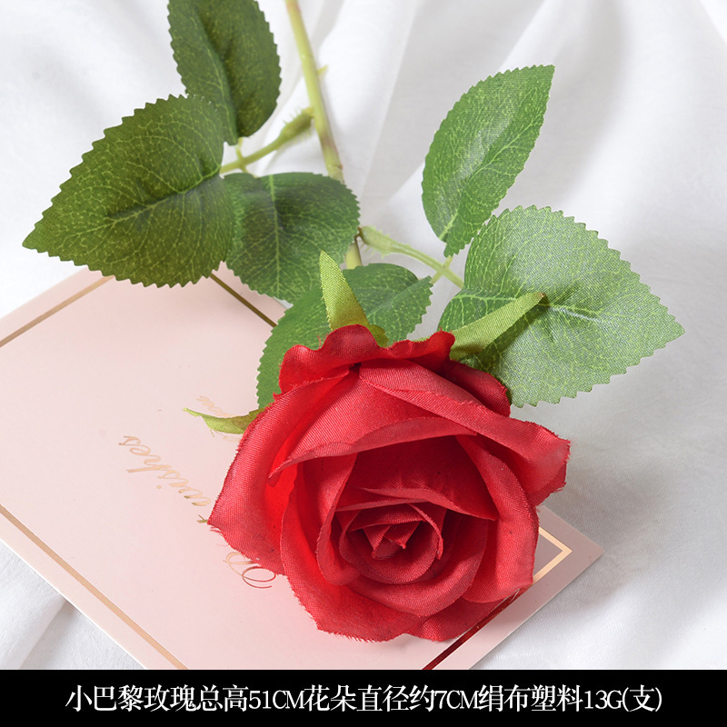 红色系婚庆婚礼仿真花大红酒红高级感假花材家居新中式装饰花托管|undefined
