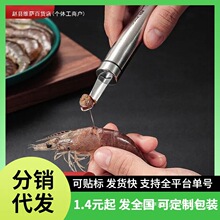 �¿�P����rθ��������ȥ�r�����_�r�����r�c�N���r���޳�����