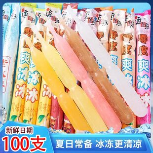 �ϱ���78ml���������e��ʳ���f�ϱ����ļ���ζ��ˮ������������