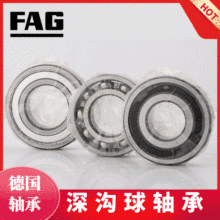 �؃rFAG�S��6200 6201 6202 6203 6204 6205 6206Z����������S��