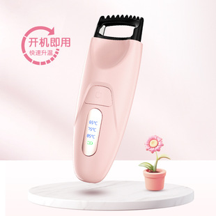 Shinmei's New Product, Wide-Angle Digital Display, Rechargeable Beauty Tool, Portable and Easy to Use, Wholesale and Delivery
