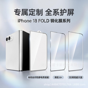 �m��iphoneDuo�ۯB䓻�Ĥ������Qĥɰ�֙CĤ �O��Duo�R�^���oĤ