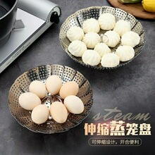 �Ӻ��P����ܿ���s�ۯB���\�P�������๦��ˮ���@�������P��