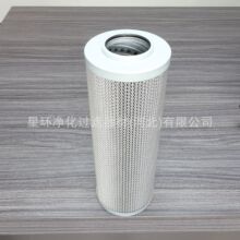 ������N�����Һ���ͱ��^�V�WͲо HX HBX HDX �͸߉������^�V��