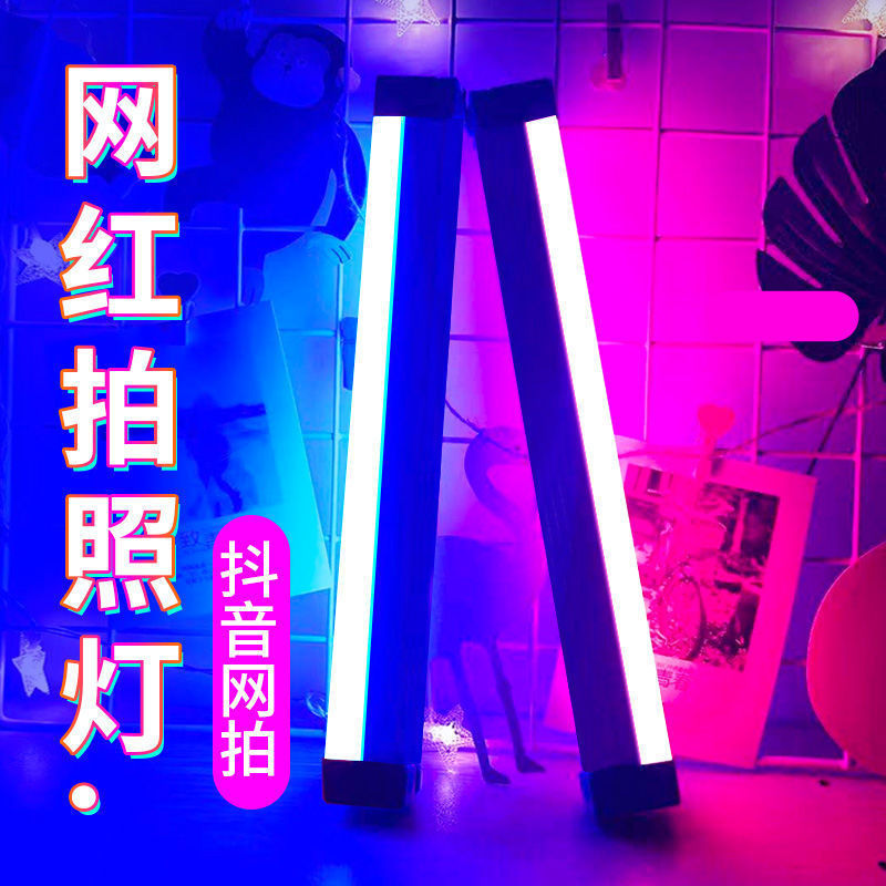 Led Photography Live Streaming Beauty Atmosphere Light Rechargeable Hotel Bedroom Mood Blue Purple Light Flashing Fill Light Night Light Led Photography Live Streaming Beauty Atmosphere Light Rechargeable Hotel Bedroom Mood Blue Purple Light Flashing Fill Light Night Light