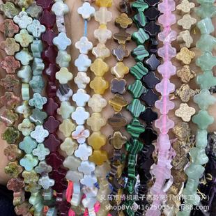 �羳���u8*8mm���~����Ȼ�Ͼ��tʯ��ʯ����Ȼʯ����diy�Ʒ���
