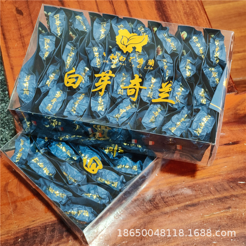 Fujian oolong tea white bud Qilan tea new tea medium Fire Orchid fragrance 250g Boxed Wholesale white tooth Qilan