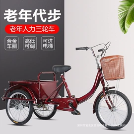其他厨房电器;惯性回力玩具;暖风机取暖器