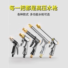 ȫ���ٸ߉�ϴ܇ˮ���^���������_ϴ��������ϴ�؇�ˮ���^���ԁ�ˮ