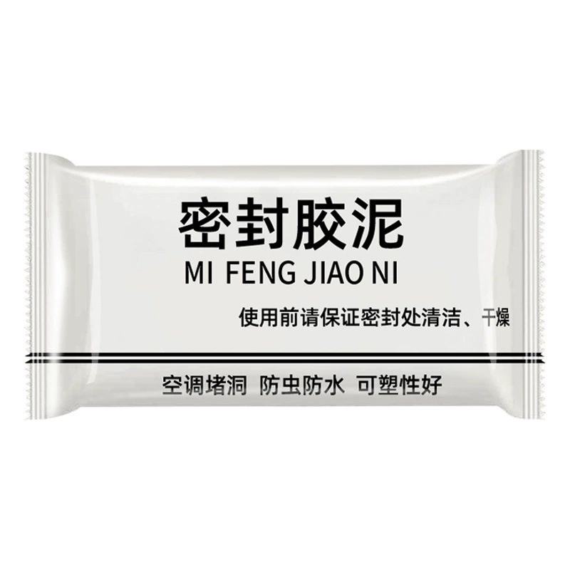 Домашний герметик водонепроницаемый и герметичный герметичный канализационный