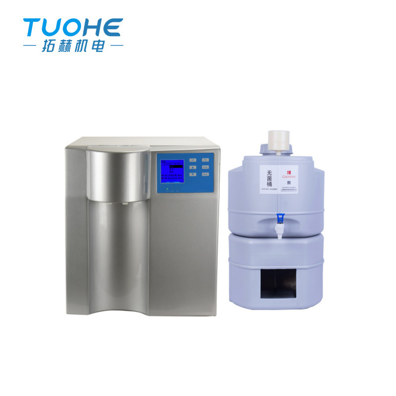 �Ϻ��غ�THCS-5B�׳���ˮ�� �������䳬��ˮ�� ʵ���ҳ���ˮ��