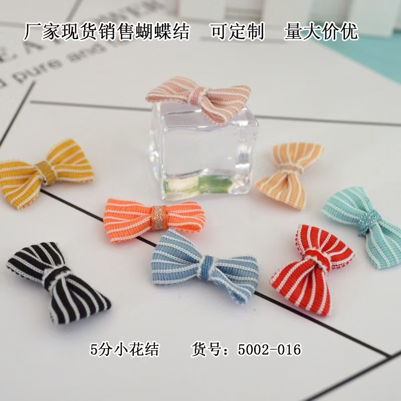 微信图片_202409051151034.jpg