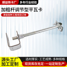 ���߿������߿���֬�߿��������߿�ƽ�߿��A�֧����\���׿�