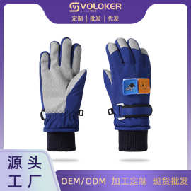 定制滑雪手套儿童冬季手套保暖加绒玩雪防水五指儿童手套批发跨境