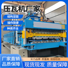 ȫ�ԄӉ��ߙC�p�Ӳ�䓰���ٳ����Ͳ��O�䲨�y���νM�ϙCе�O��