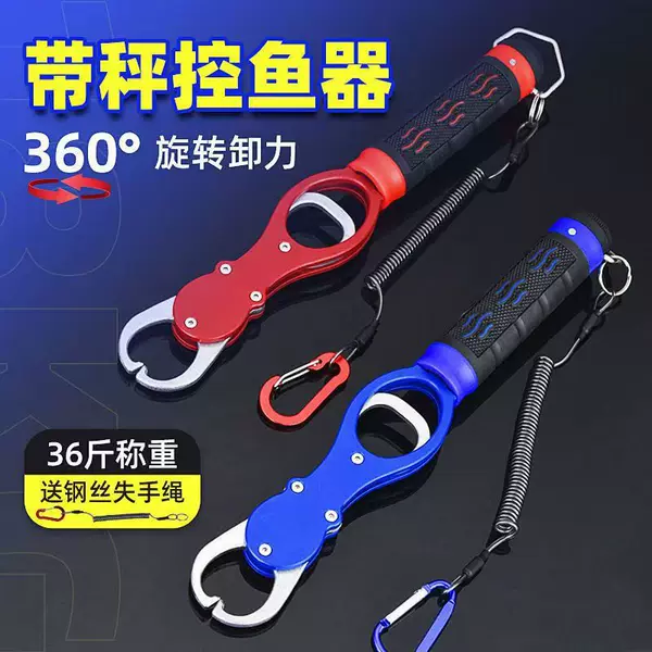 Fish gripper with scale for large fish, extended length fishing pliers, multifunctional fishing tool, aluminum alloy fishing pliers
